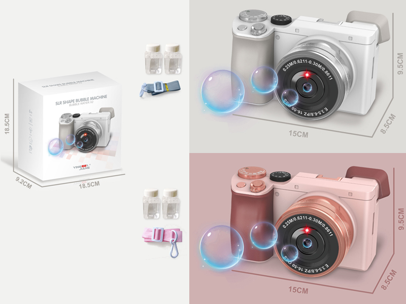 B/O Bubble Camera
