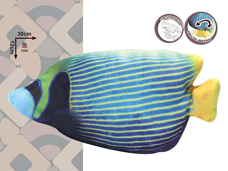 B/O Touch Induction Bounce Fish