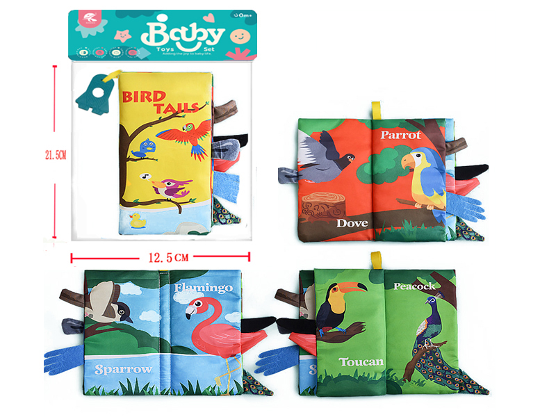 Flying Animal Cloth Book With Teether