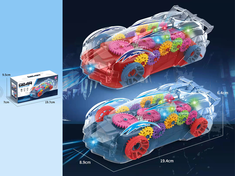 B/O Go And Bump Sport Car With Light And Music