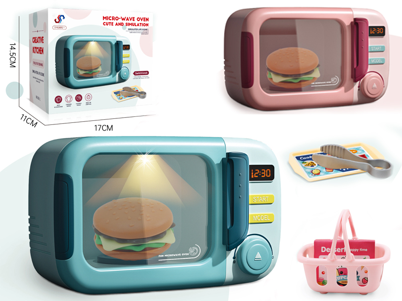 Cute Micro Wave Oven With Light