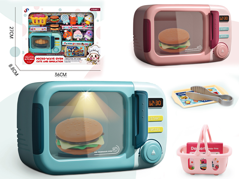 Cute Micro Wave Oven With Light