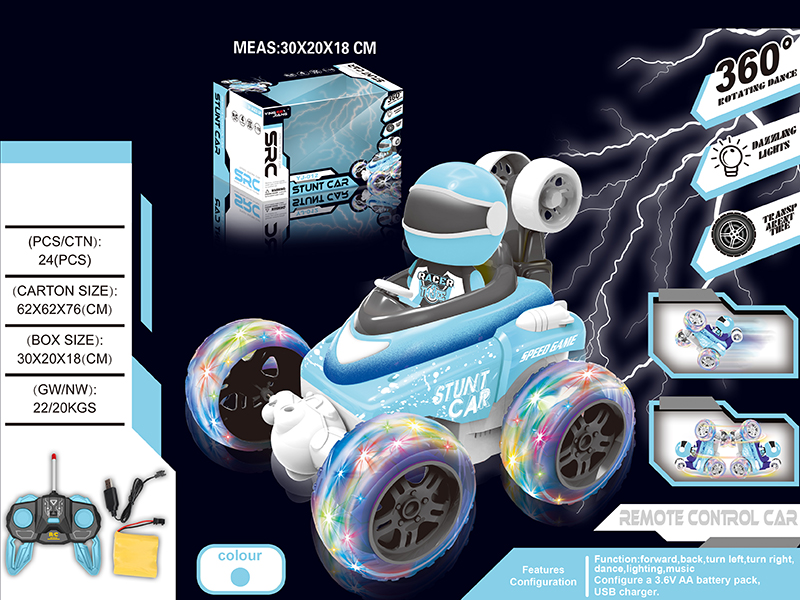 1:16 27MHz Remote Control Stunt Car