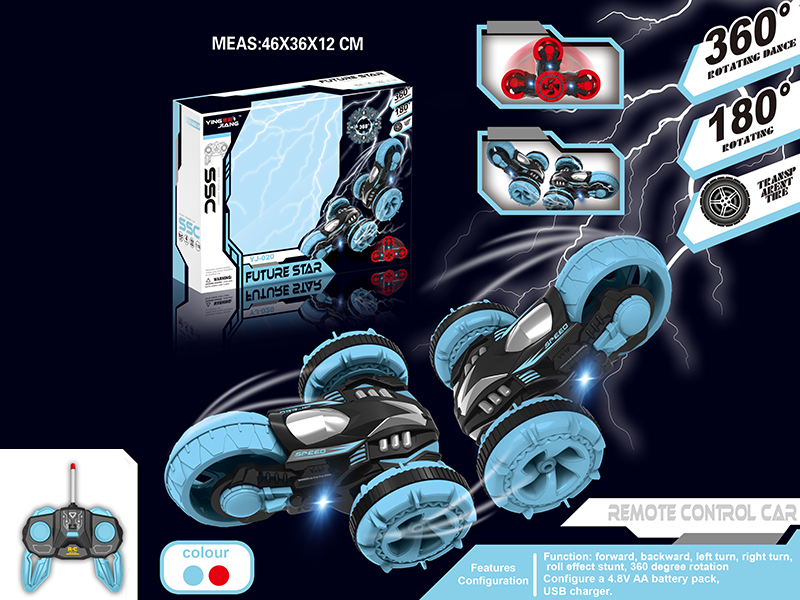 1:16 27MHz Remote Control Double-Sided Stunt Car