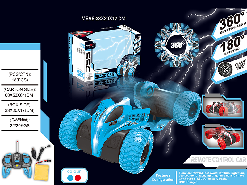 1:16 27MHz Remote Control Shark Car
