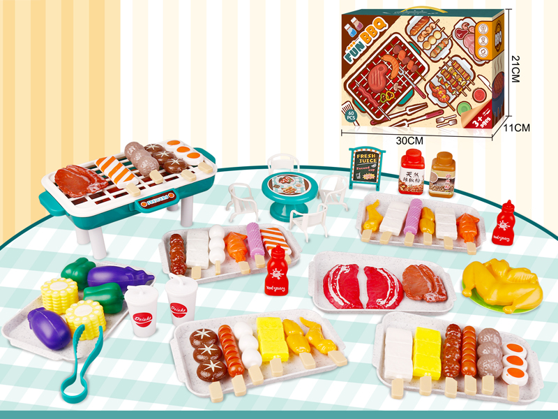 Play House BBQ Set(60PCS)