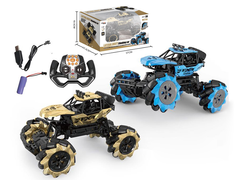 1:16 2.4G 13CH Remote Control Lateral Drift Climbing Car