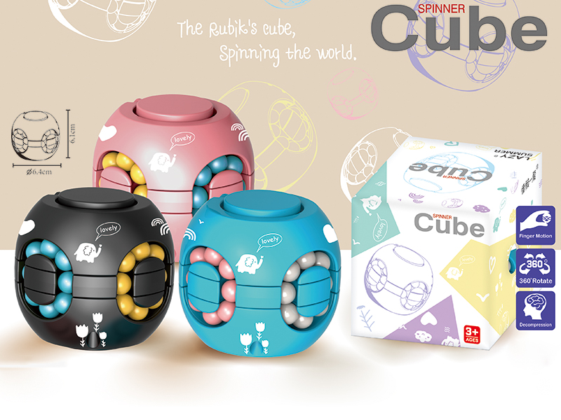 Fidget Spinner Rubik's Cube Bean
