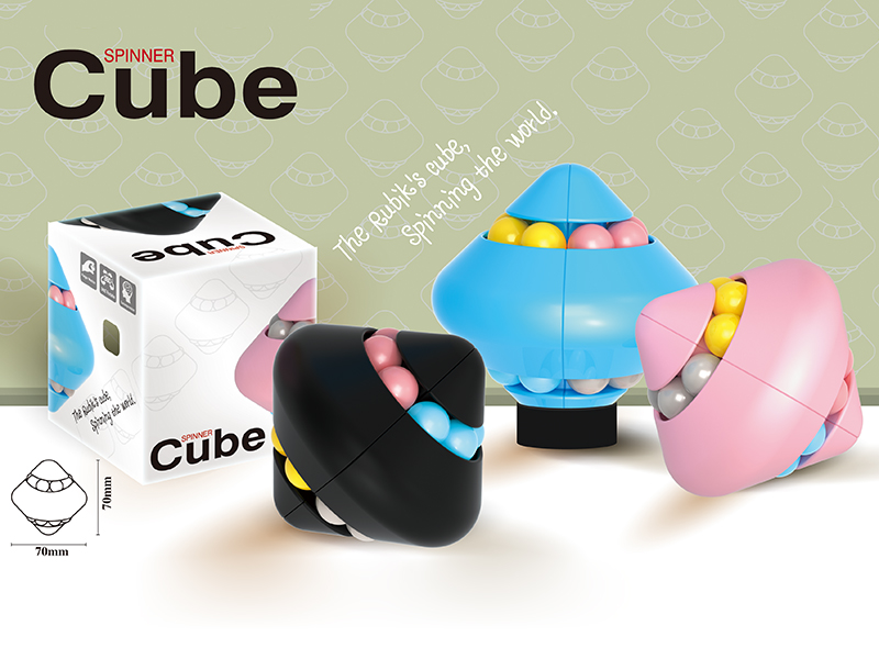 Spinning Magic Cube