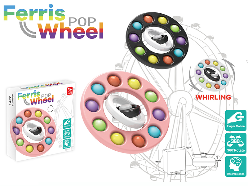 Ferris Wheel POP Finger Spinner