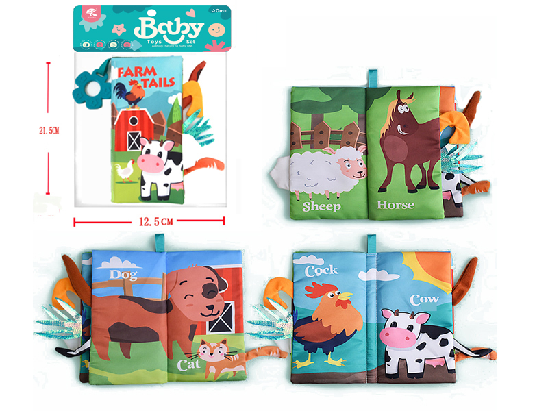Farm Animal Tail Cloth Book With Teether