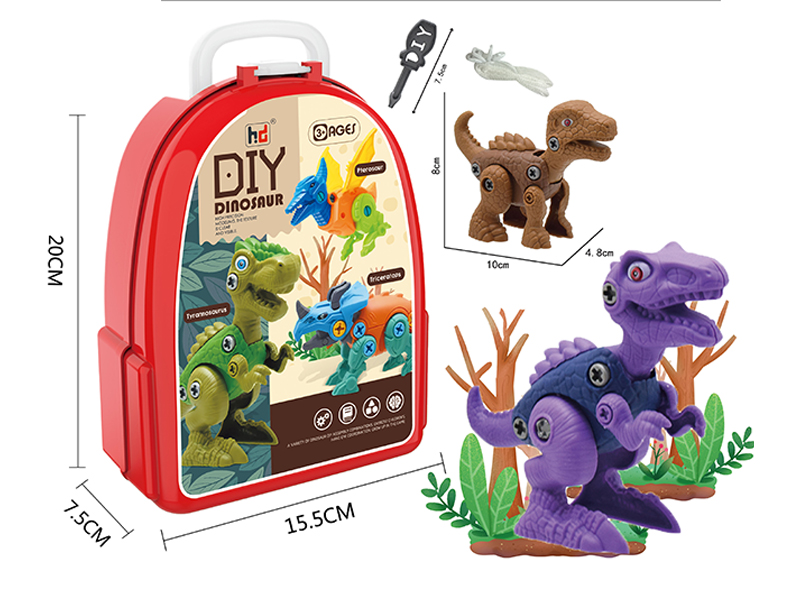 2PCS DIY Dinosaur Bag (Velociraptor + Spinosaurus)