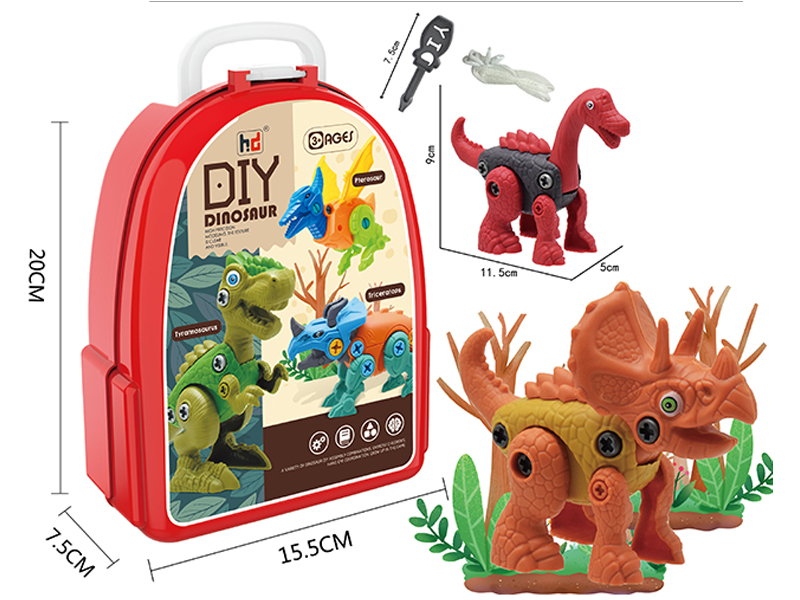 2PCS DIY Dinosaur Bag (Brachiosaurus + Triceratops)
