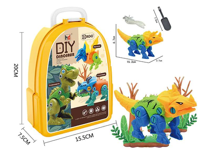 2PCS DIY Dinosaur Bag (Pointed Horned Dragon + Triceratops)