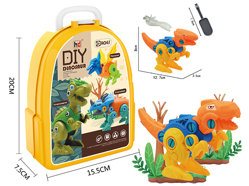 2PCS DIY Dinosaur Bag (Raptor + Tyrannosaurus Rex)