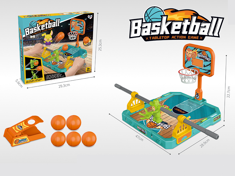 Tabletop Throwing And Shooting Basketball Game(With 5 Balls)