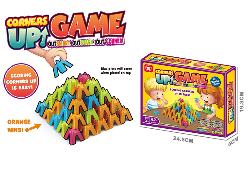Pyramid Game