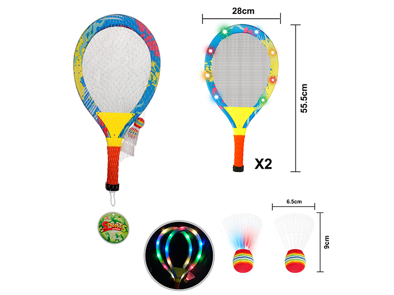 Fabrics Tennis Racket With Light