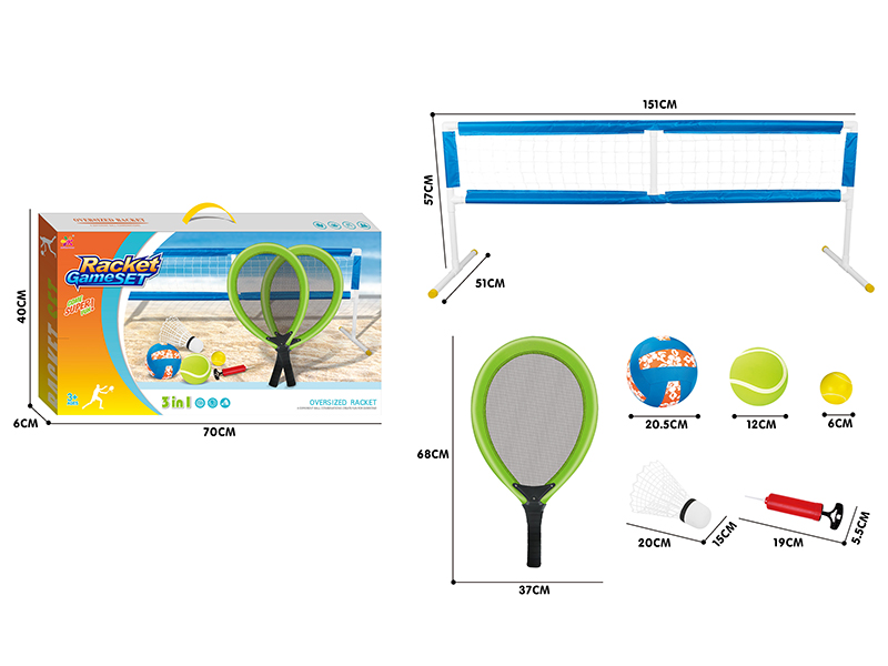 Fabrics Tennis Racket Set