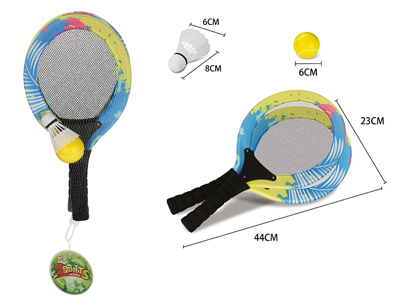 Fabrics Tennis Racket
