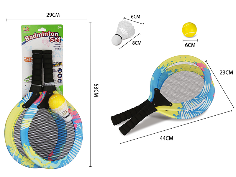 Fabrics Tennis Racket