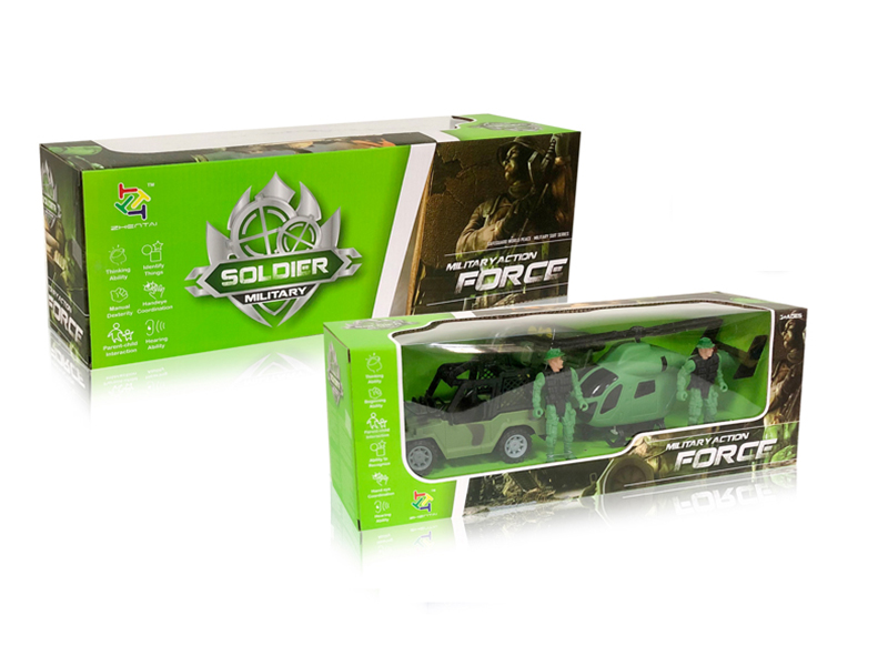 Slide Military Set