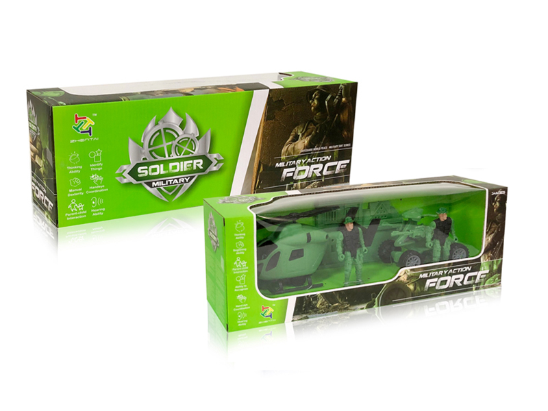 Slide Military Set