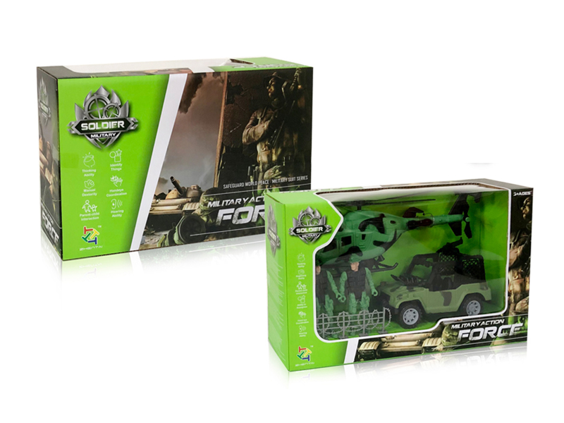 Slide Military Set