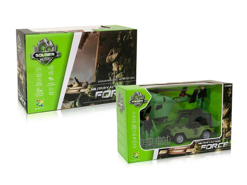 Slide Military Set