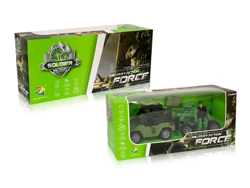 Slide Military Set