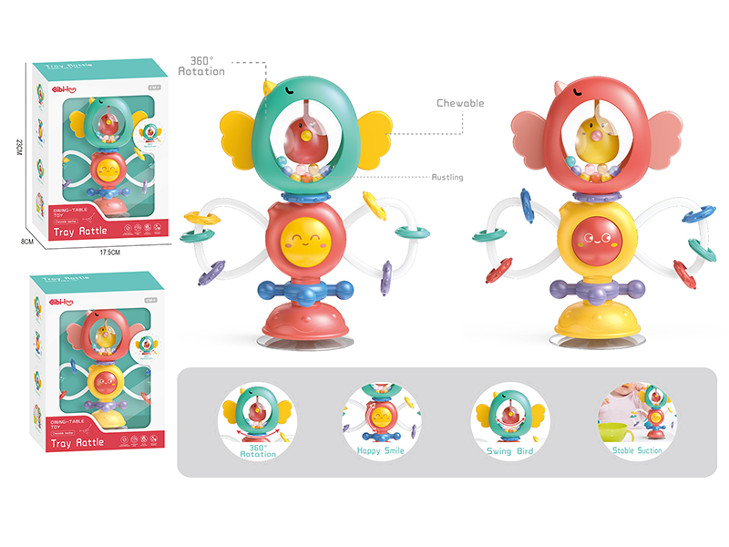 Sucker Rattle