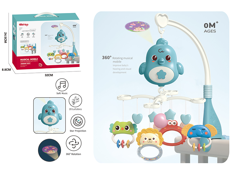 Musical Baby Mobiles