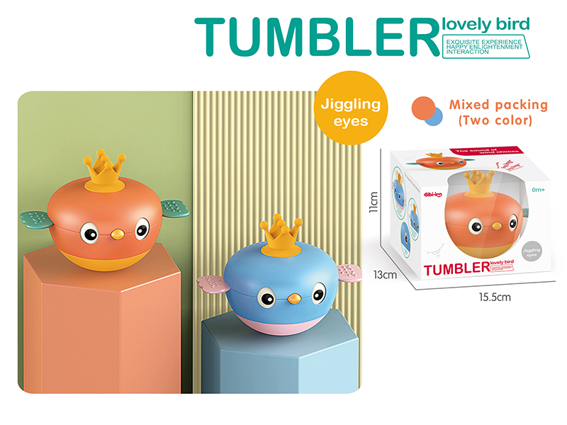 Bird Tumbler