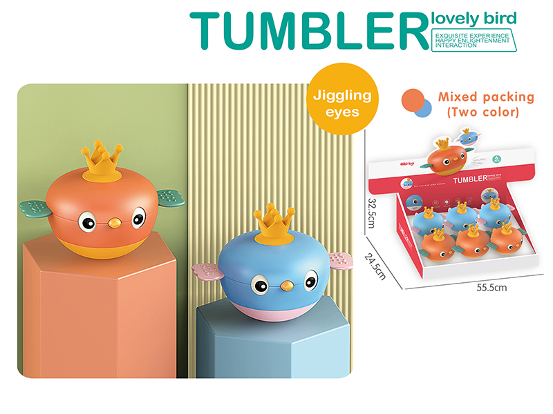 Bird Tumbler 6pcs