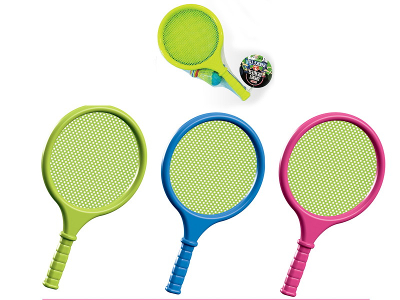 Rackets With Round