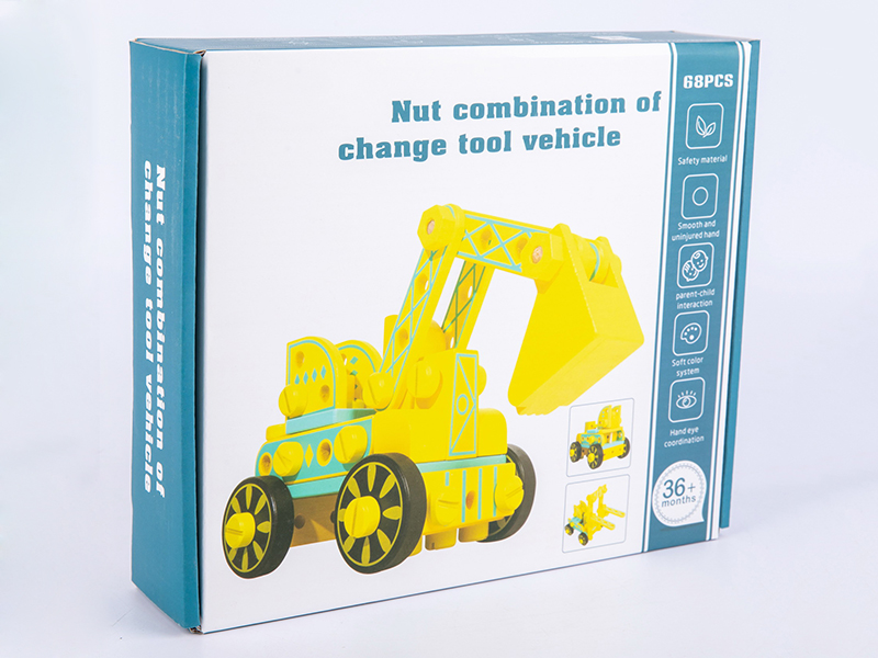 Wooden Nut Combination Assembly Vehicle