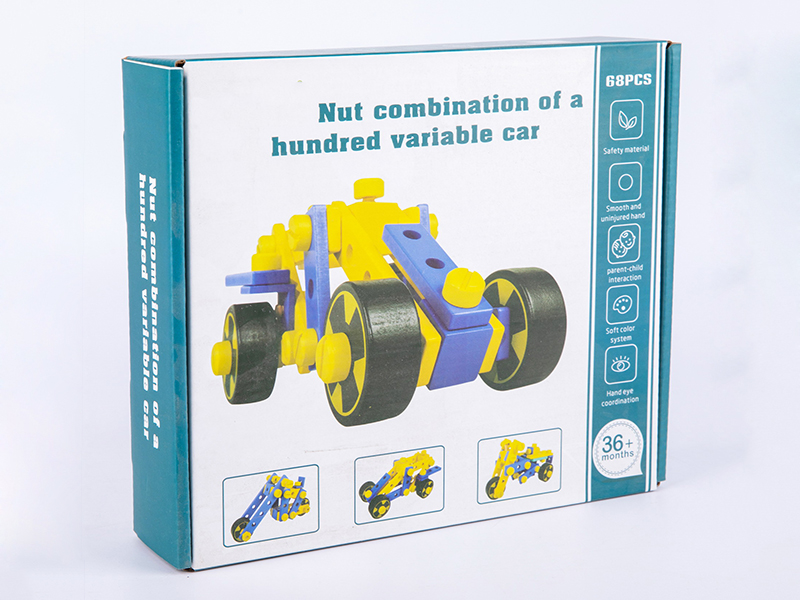 Wooden Nut Combination Assembly Car
