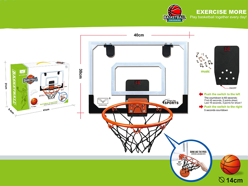 Infrared Ray Scoring Transparent Basket Ball Board