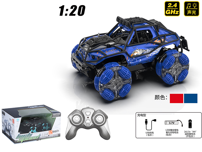 1:20 2.4G R/C Drift Cross Country Car