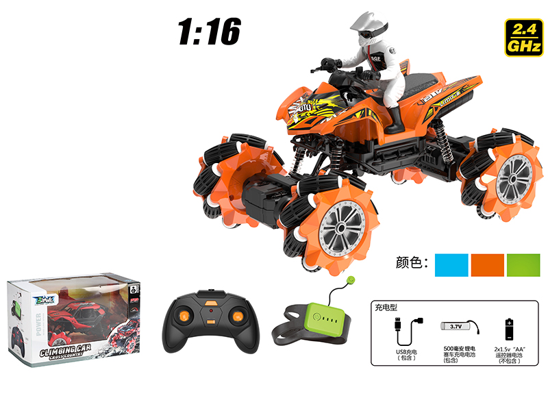 1:16 2.4G 12CH Dual Remote Control Stunt Cross Country Climbing Car