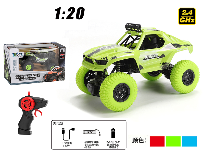 1:20 2.4G R/C Cross Country Climbing Car