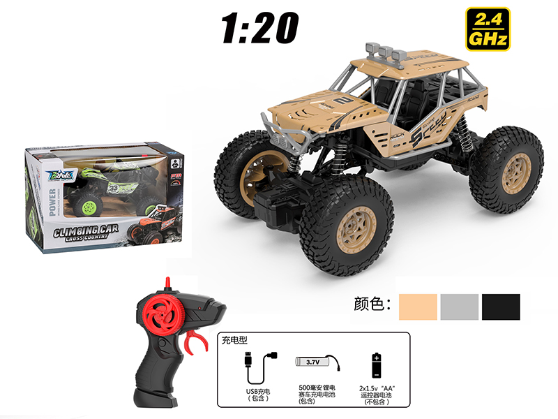 1:20 2.4G R/C Alloy Cross Country Climbing Car