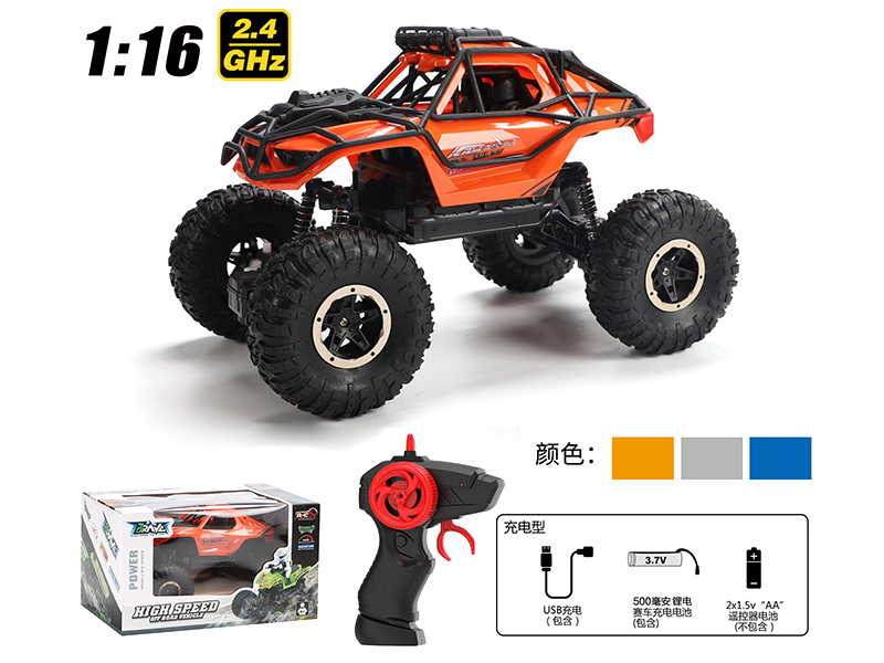 1:16 2.4G Remote Control Climbing Car