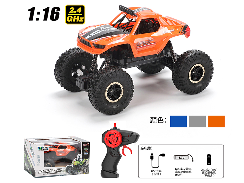 1:16 2.4G Remote Control Off-Road Climbing Car