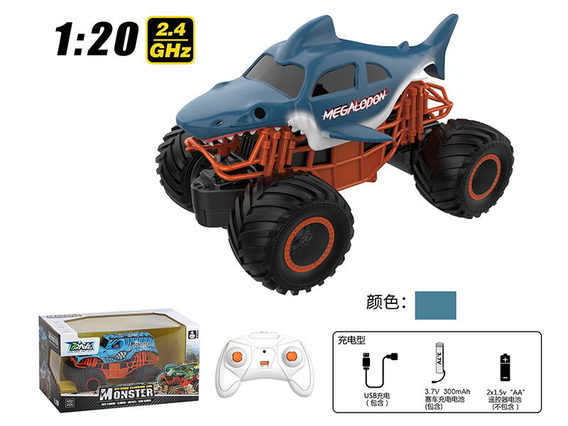 1:20 2.4G Remote Control Monster Truck