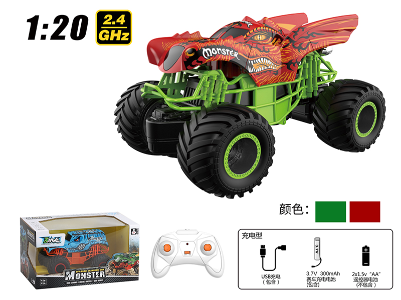 1:20 2.4G Remote Control Monster Truck