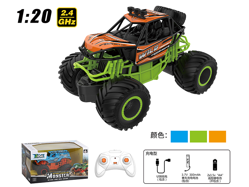 1:20 2.4G Remote Control Monster Truck