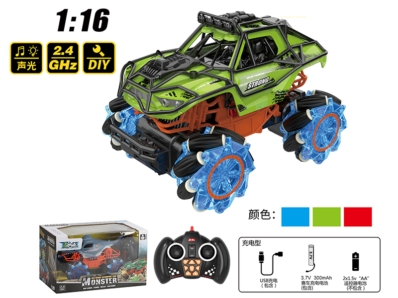 1:16 2.4G Remote Control Four-Wheel Cross Country Car With Sound And Light