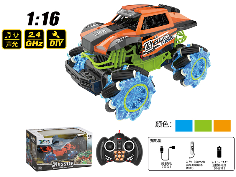 1:16 2.4G Remote Control Four-Wheel Cross Country Car With Sound And Light