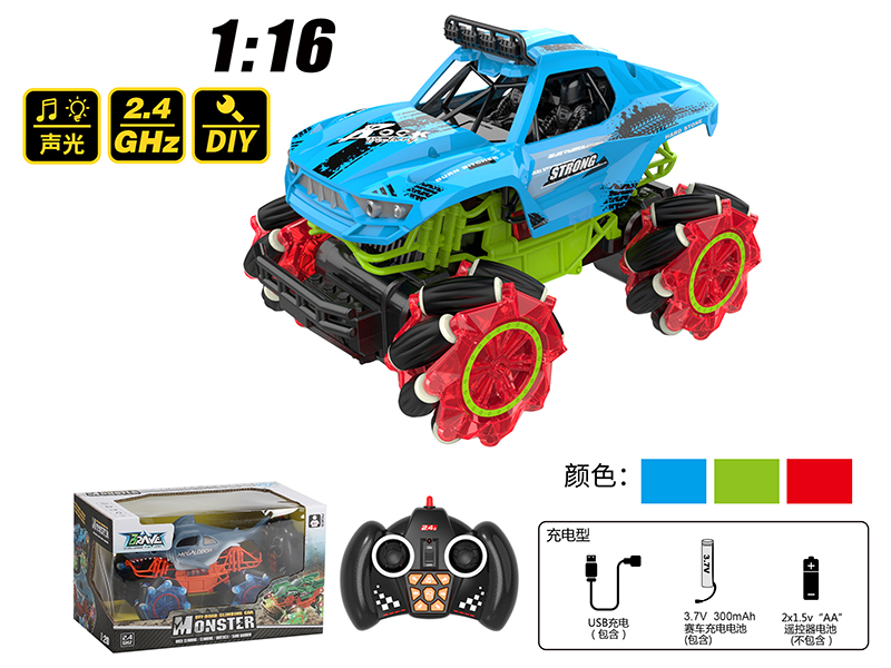 1:16 2.4G Remote Control Four-Wheel Cross Country Car With Sound And Light